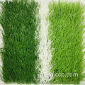 高品質のスポーツ人工芝生とサッカーの人工芝